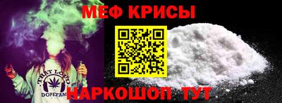 COCAINE Лесосибирск
