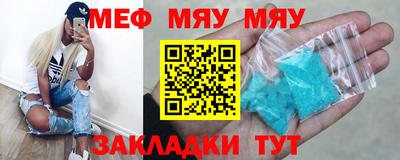 COCAINE Лесосибирск