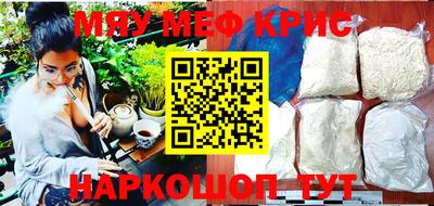 метадон Ливны