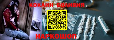 метадон Ливны