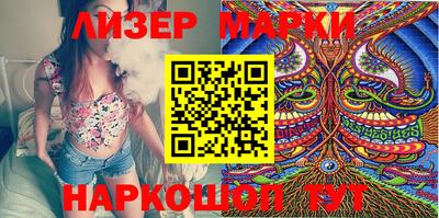 метадон Ливны