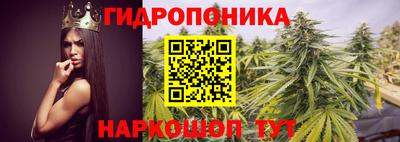 метадон Ливны