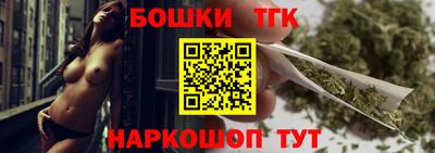 COCAINE Ликино-Дулёво