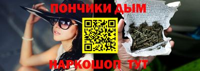 COCAINE Ликино-Дулёво
