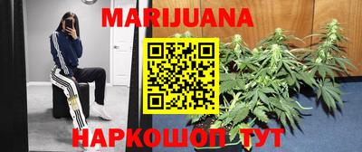 метадон Ливны