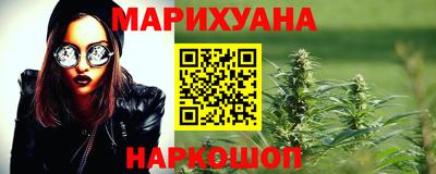 COCAINE Ликино-Дулёво