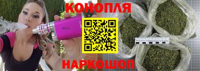 COCAINE Ликино-Дулёво