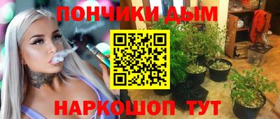 COCAINE Ликино-Дулёво