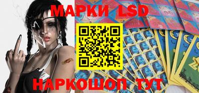 метадон Ливны