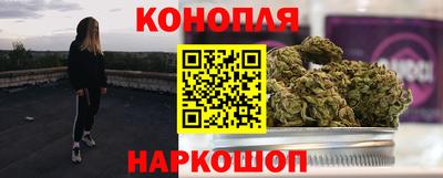 COCAINE Ликино-Дулёво
