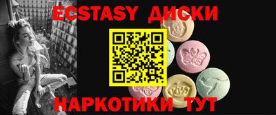 метадон Ливны