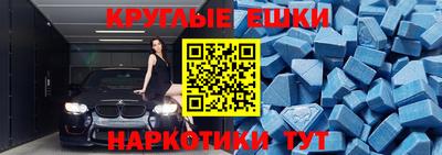COCAINE Ликино-Дулёво