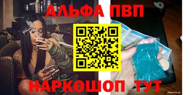 метадон Ливны