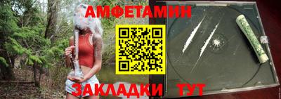 COCAINE Лесосибирск