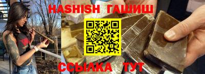 метадон Ливны