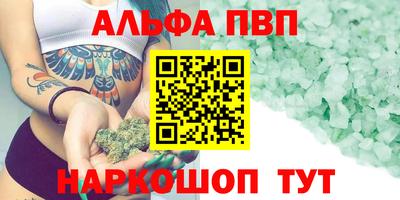 COCAINE Лесосибирск