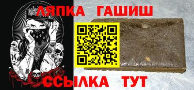 COCAINE Лесосибирск