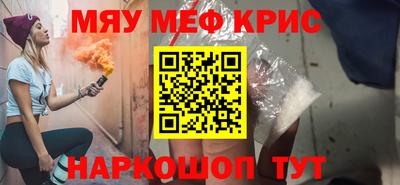 метадон Ливны